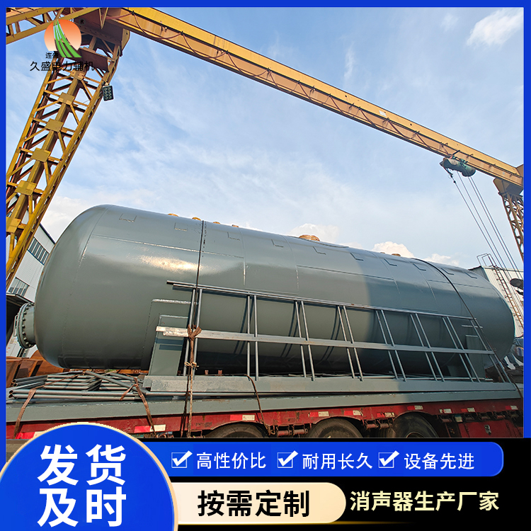 满洲里除氧器的加热方式有哪些？