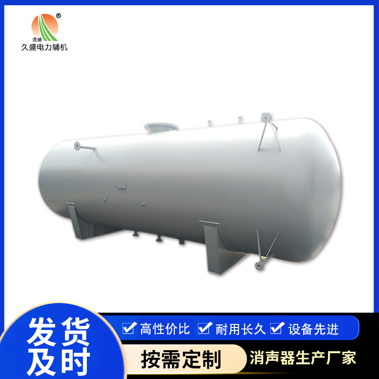 满洲里旋膜式除氧器：性能优势和应用领域